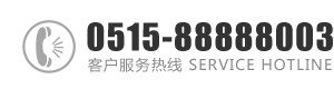 美女被艹逼网址：0515-88888003